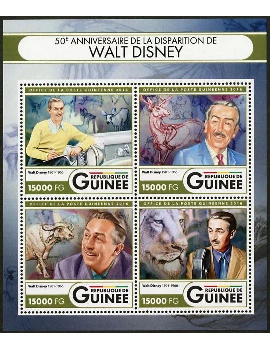 n° 8581 - Timbre GUINÉE Poste