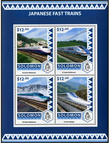 n° 3501 - Timbre SALOMON Poste