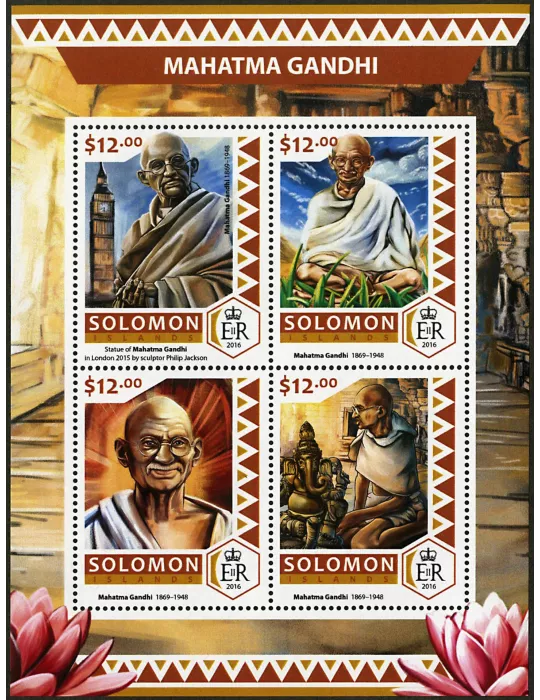 n° 3505 - Timbre SALOMON Poste