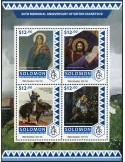 n° 3509 - Timbre SALOMON Poste