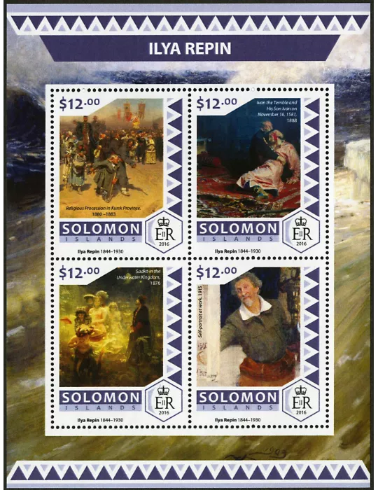 n° 3513 - Timbre SALOMON Poste