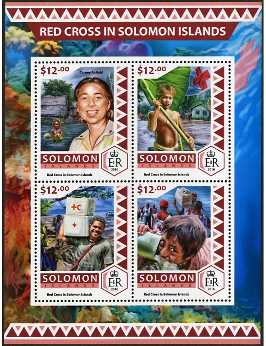 n° 3517 - Timbre SALOMON Poste