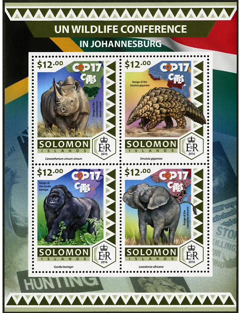 n° 3561 - Timbre SALOMON Poste