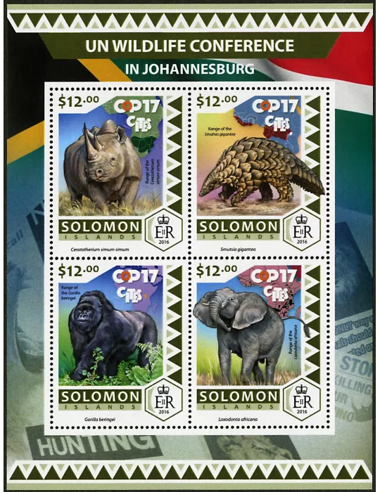 n° 3561 - Timbre SALOMON Poste