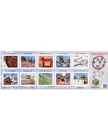 n° 11707/11716 - Timbre JAPON Poste