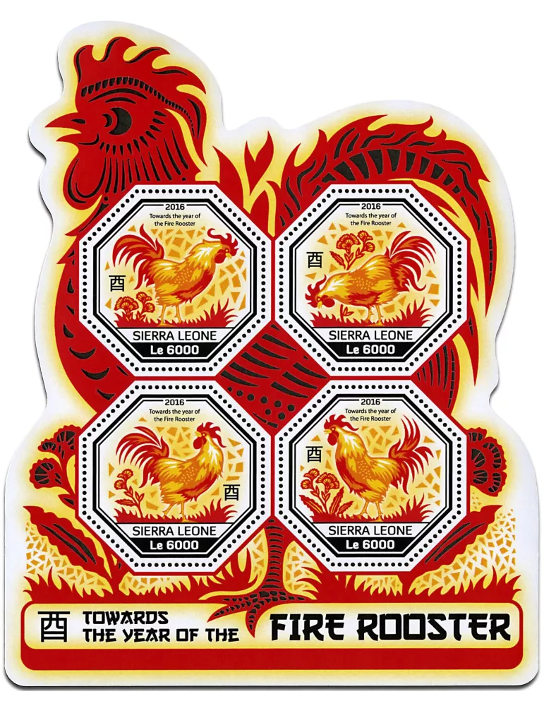 n° 6389 - Timbre SIERRA LEONE Poste