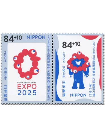 n° 11727/11728 - Timbre JAPON Poste