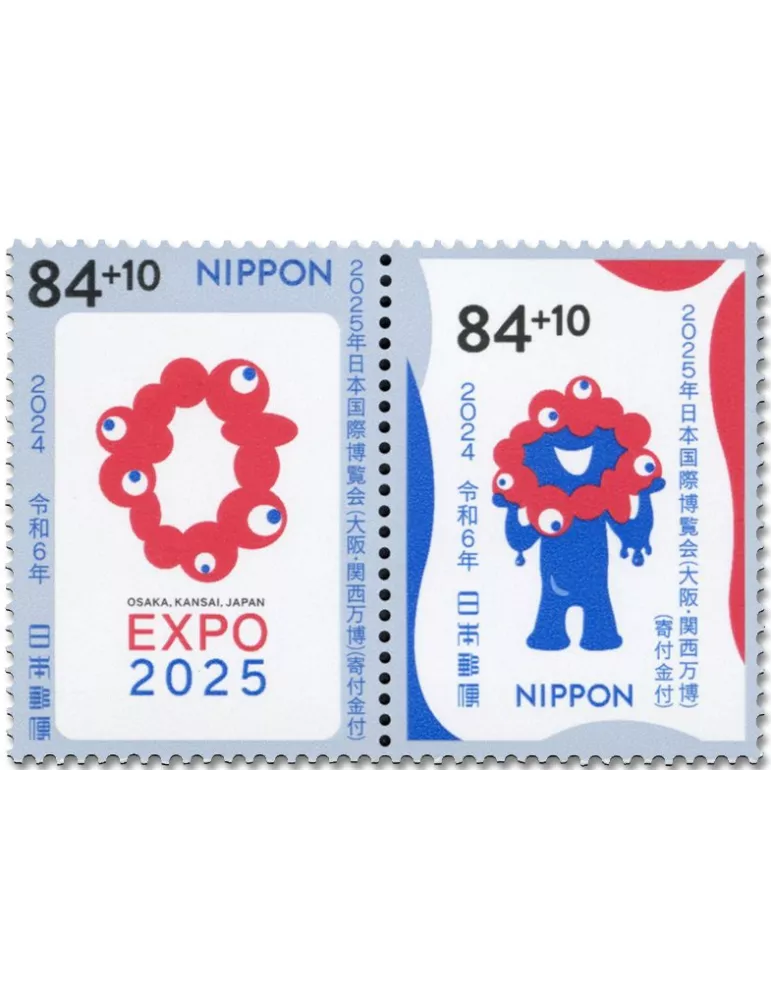 n° 11727/11728 - Timbre JAPON Poste