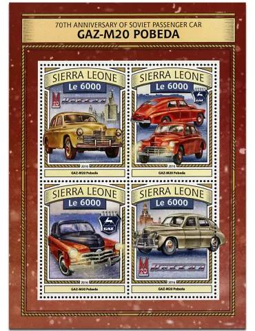 n° 6521 - Timbre SIERRA LEONE Poste