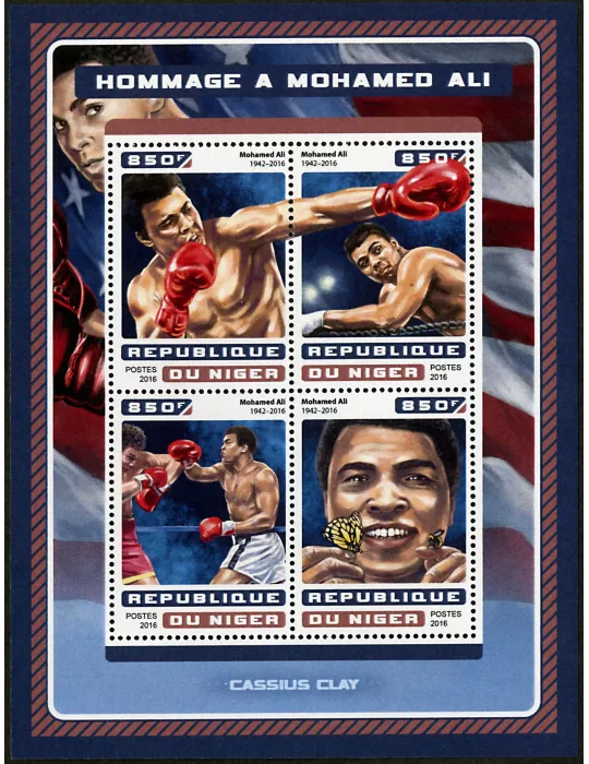 n° 3811 - Timbre NIGER Poste