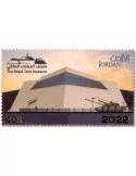 n° 2330/2337 - Timbre JORDANIE Poste