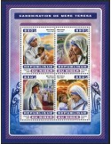 n° 3847 - Timbre NIGER Poste