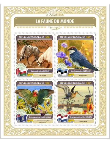 n° 5202 - Timbre TOGO Poste