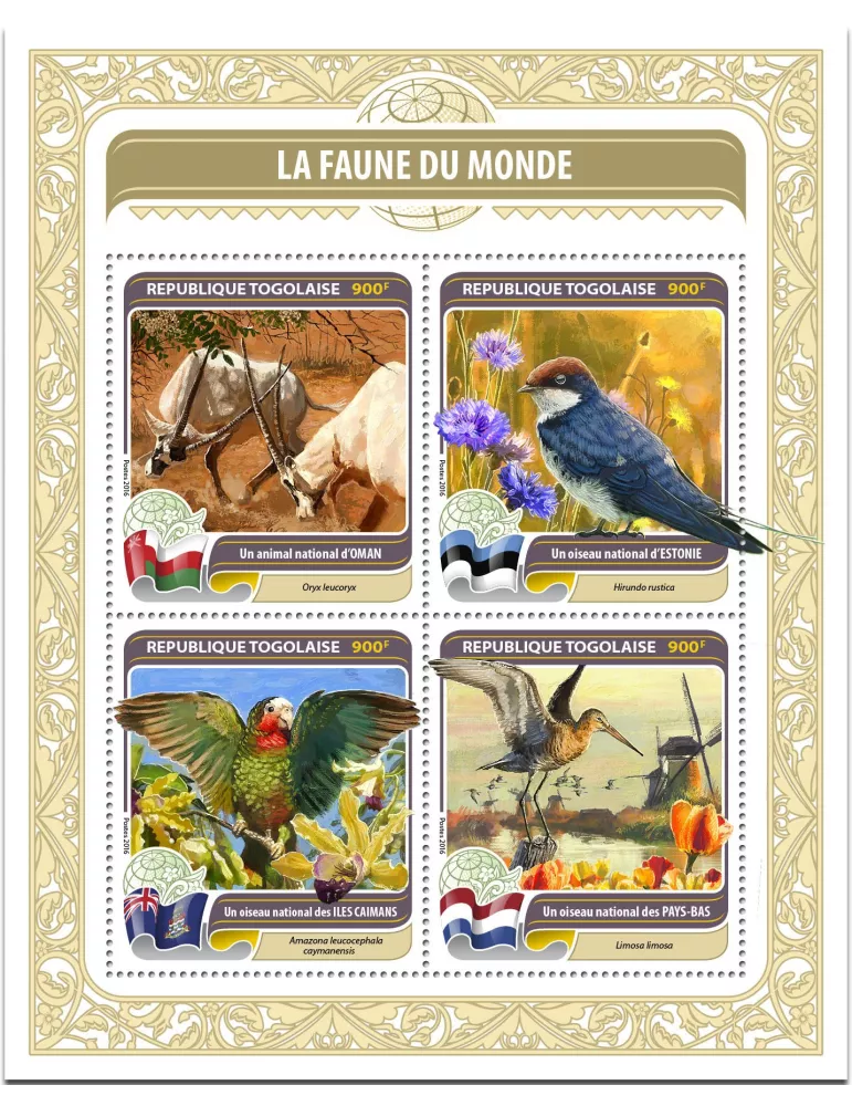 n° 5202 - Timbre TOGO Poste