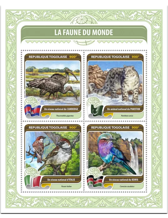 n° 5214 - Timbre TOGO Poste