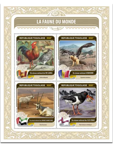 n° 5234 - Timbre TOGO Poste