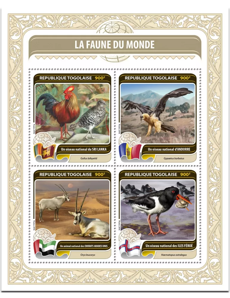 n° 5234 - Timbre TOGO Poste