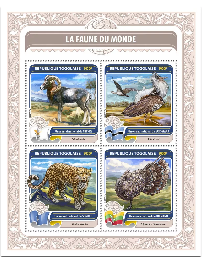 n° 5266 - Timbre TOGO Poste