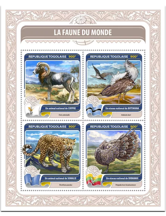 n° 5266 - Timbre TOGO Poste