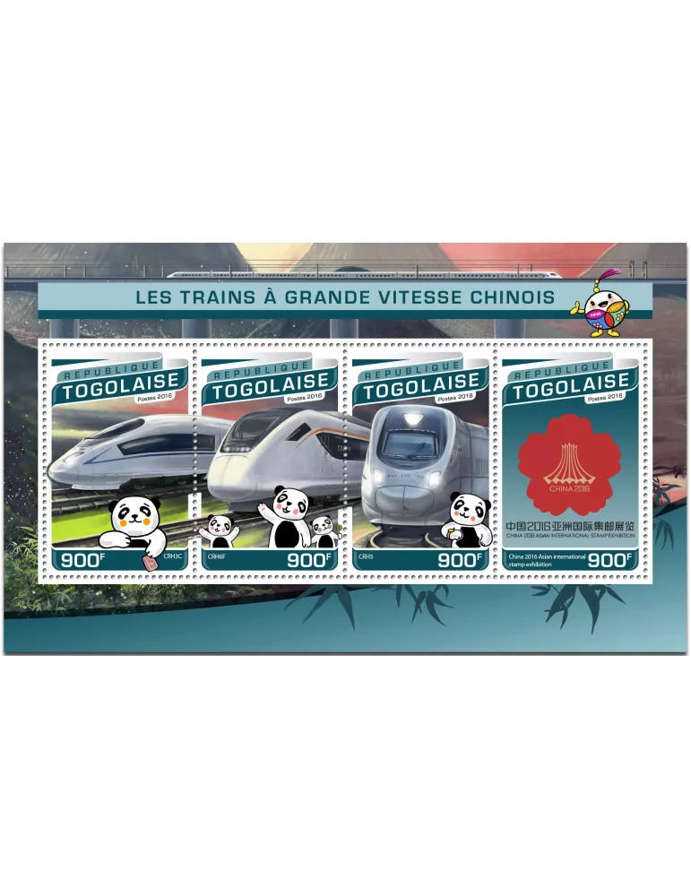 n° 5286 - Timbre TOGO Poste