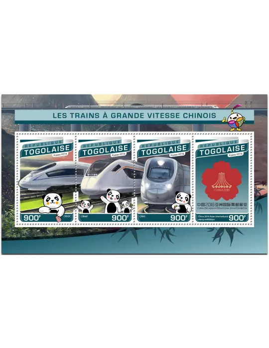 n° 5286 - Timbre TOGO Poste