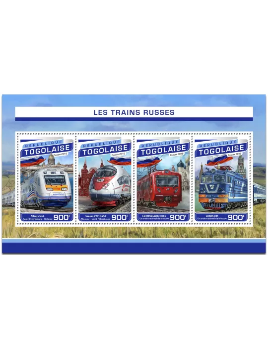 n° 5306 - Timbre TOGO Poste