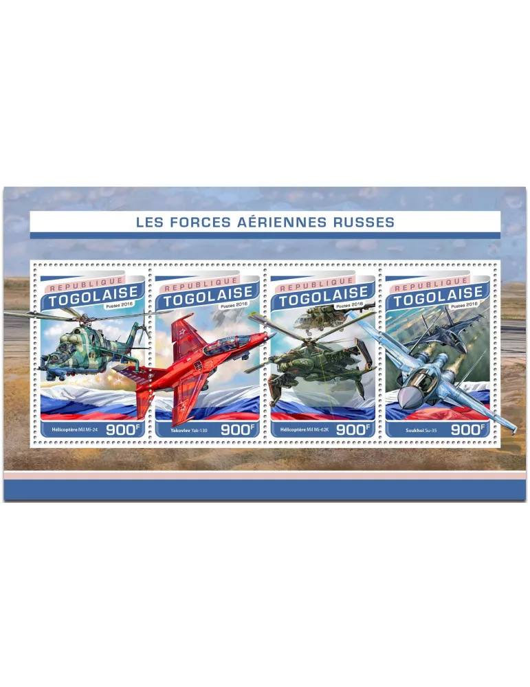 n° 5310 - Timbre TOGO Poste