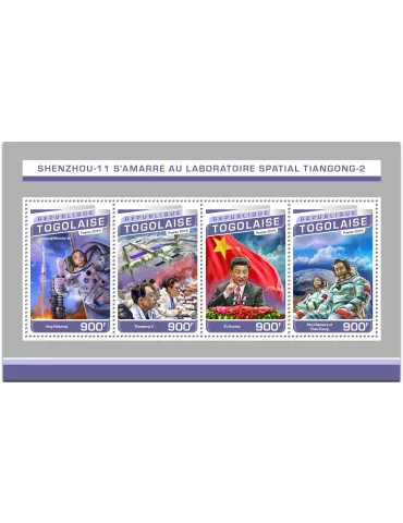 n° 5350 - Timbre TOGO Poste