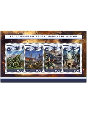 n° 5354 - Timbre TOGO Poste