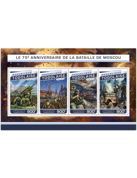 n° 5354 - Timbre TOGO Poste