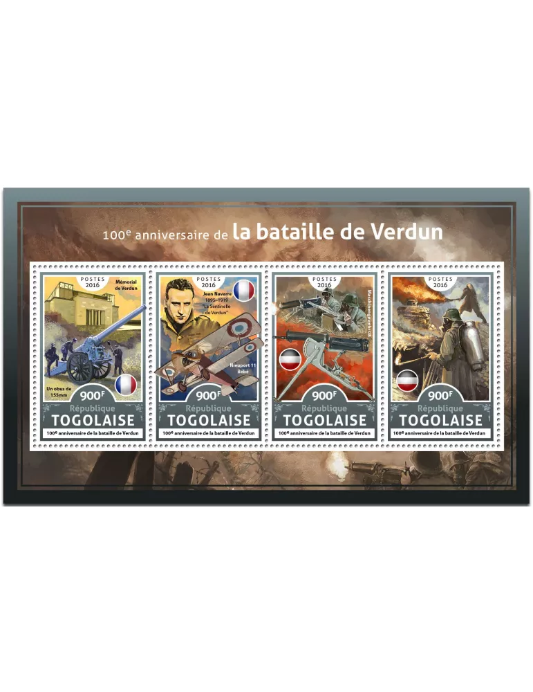 n° 5370 - Timbre TOGO Poste