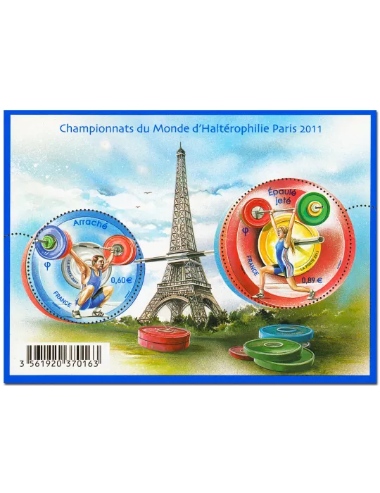 n° F4598 - Timbre France Poste