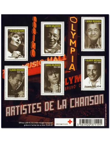 n° F4605 - Timbre France Poste