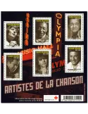 n° F4605 - Timbre France Poste