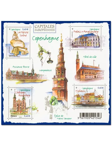 n° F4637 - Timbre France Poste
