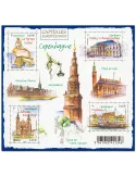 n° F4637 - Timbre France Poste