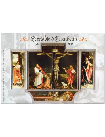 n° F4675 - Timbre France Poste