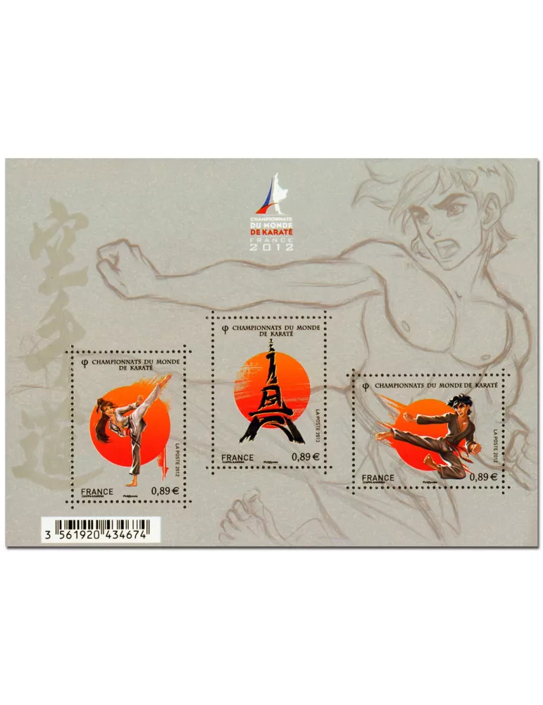 n° F4680 - Timbre France Poste