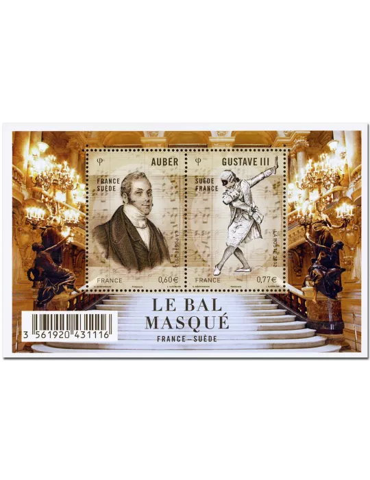 n° F4706 - Timbre France Poste