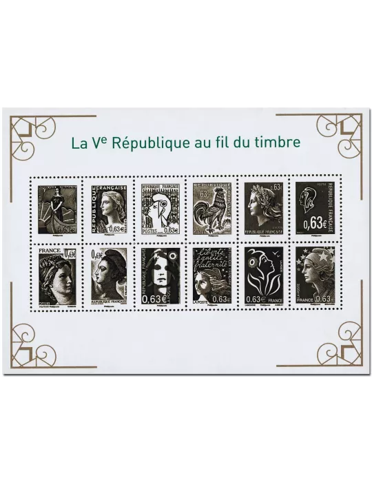 n° F4781 - Timbre France Poste