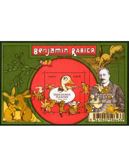 n° F4866 - Timbre France Poste