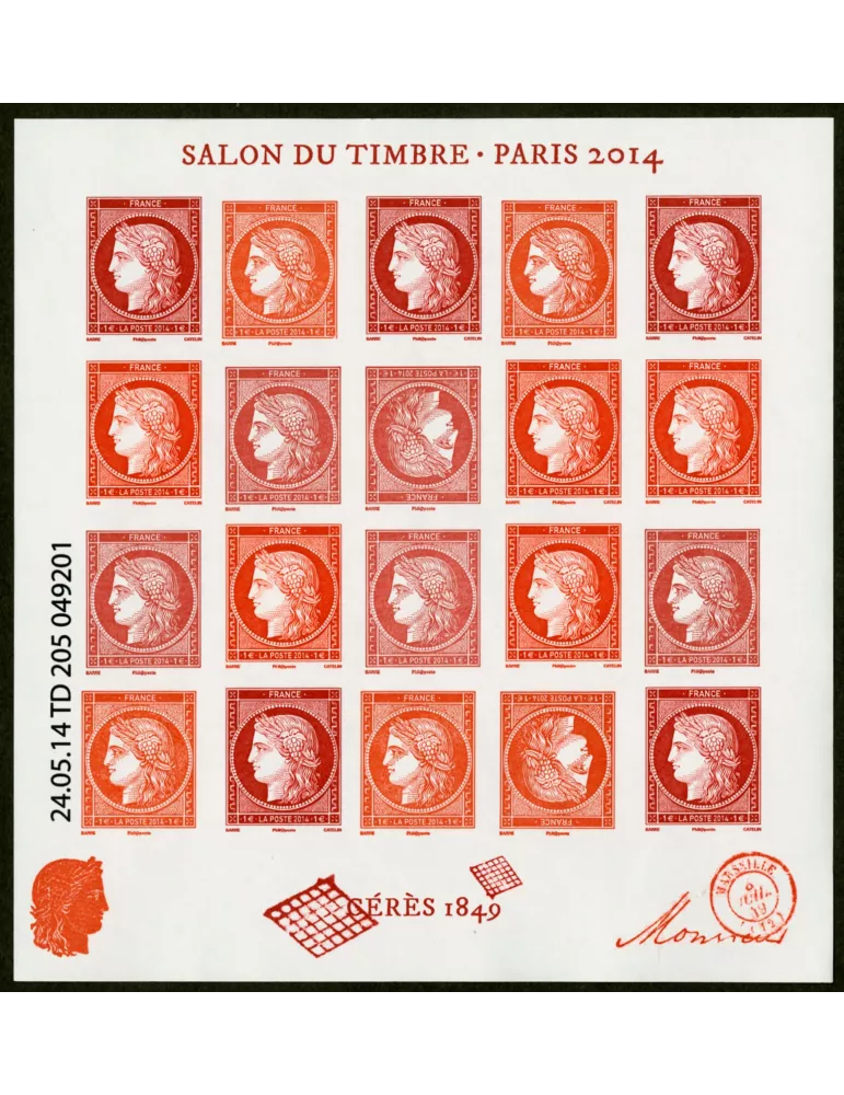 n° F4871 - Timbre France Poste