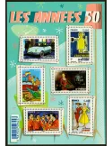 n° F4875 - Timbre France Poste