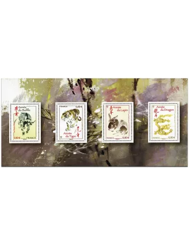 n° 123 - Timbre France Blocs souvenirs 2