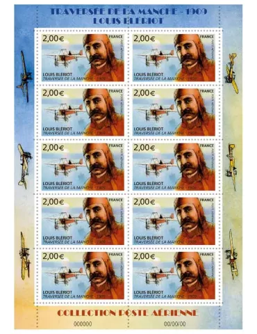 n° F72a - Timbre France Poste aérienne