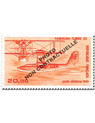 n° 58b - Timbre France Poste aérienne