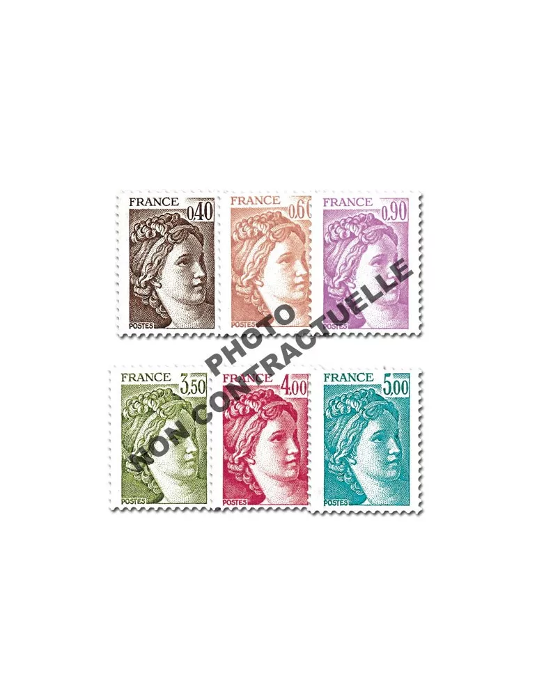 n° 2118b/2123b (GOMME TROPICALE) - Timbre France Poste