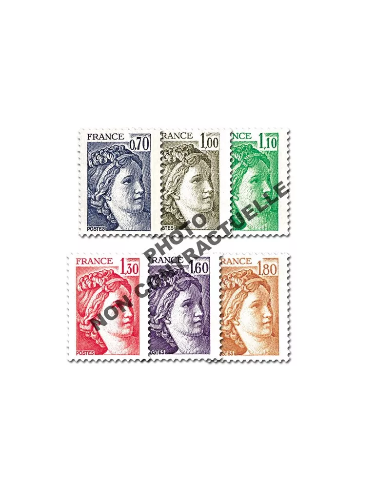 n° 2056b/2061b (GOMME TROPICALE) - Timbre France Poste