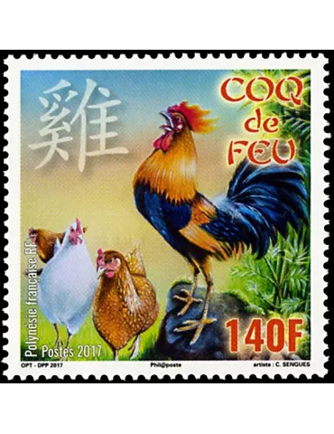 n° 1146 - Timbre Polynésie Poste