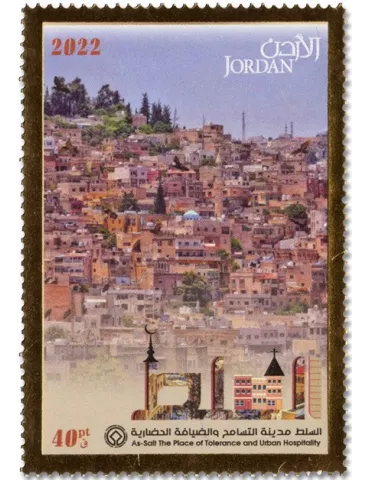 n° 2364/2369 - Timbre JORDANIE Poste